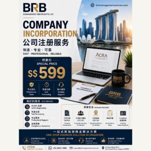 Company Incorporation