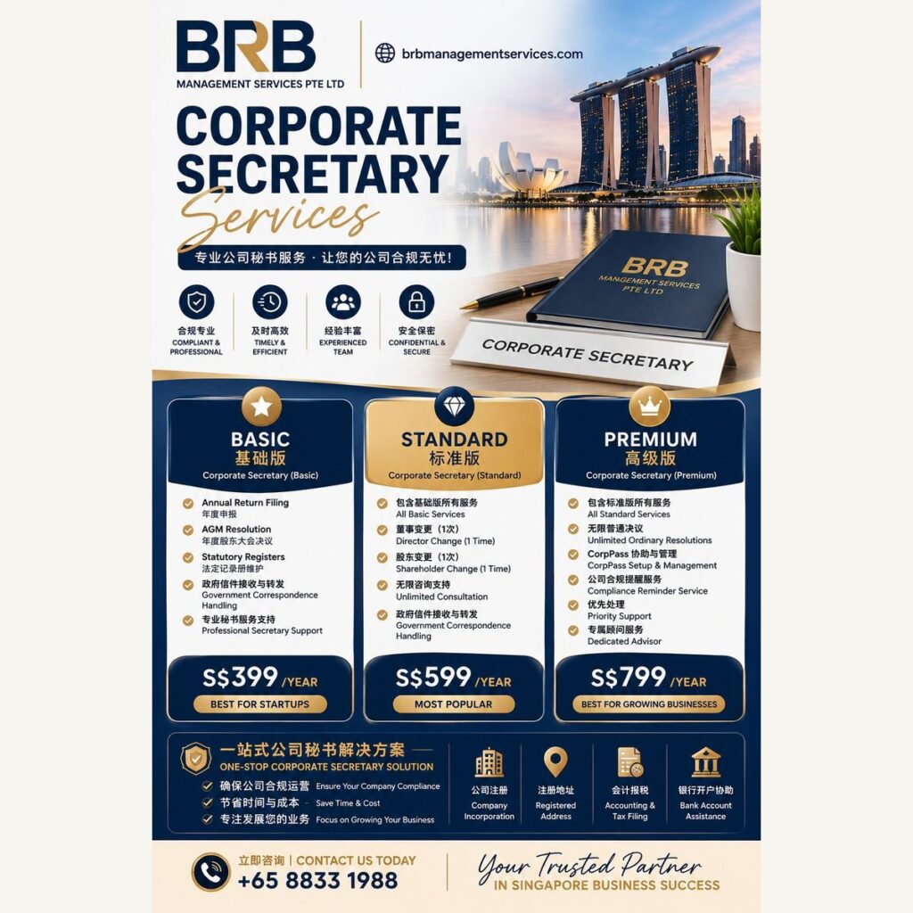 Corporate Secretary Services